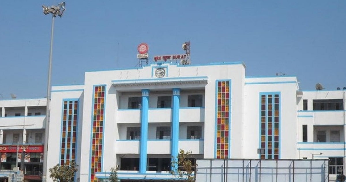 personal loan in surat